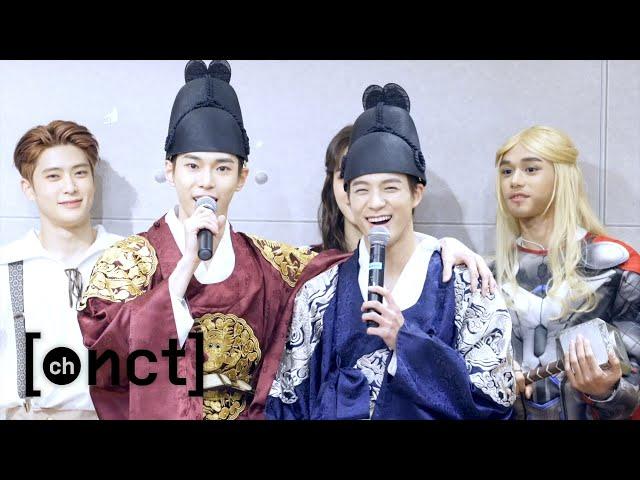 NCT 2018 총출동 할로윈 전야제 | Happy Halloween Eve 