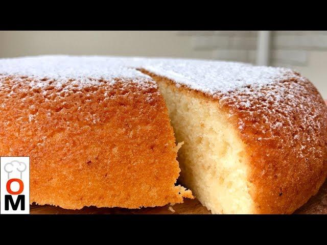 Yogurt Cake Recipe | Very Simple, but so TASTY