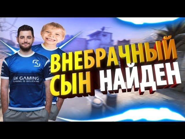 ОВОЩИ CSGO #18 ГЛОБАЛ ИЛИ ЧИТЕР? КС ГО ПРИКОЛЫ