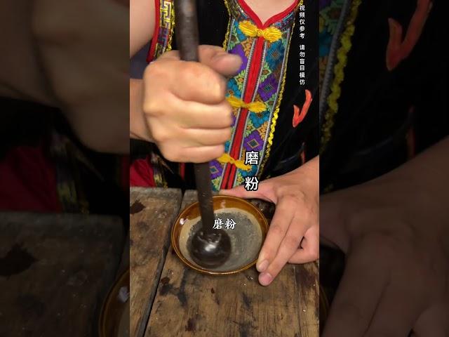 vlog | Old wisdom ~ Earth Dragon Powder, do you know its value? 老智慧～地龙粉，你知道它的价值吗？
