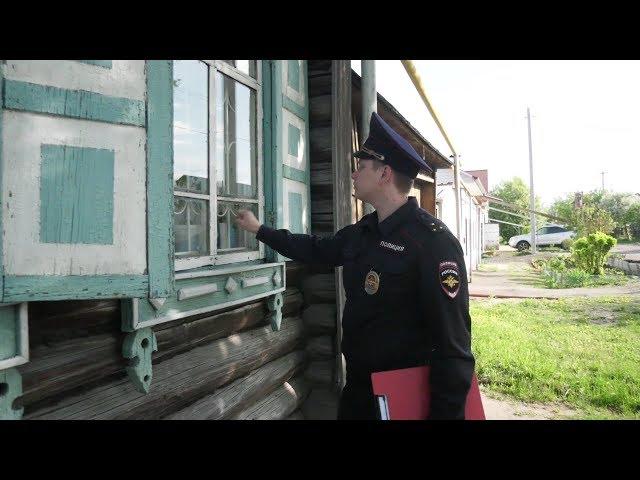 На территории Шадринска и Шадринского района проводится оперативно-профилактическая операция «Быт»