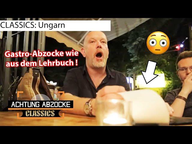 WAHNSINNS-Rechnung im Restaurant: Ein DRITTEL Zuschlag ! l Achtung Abzocke CLASSICS | Kabel Eins