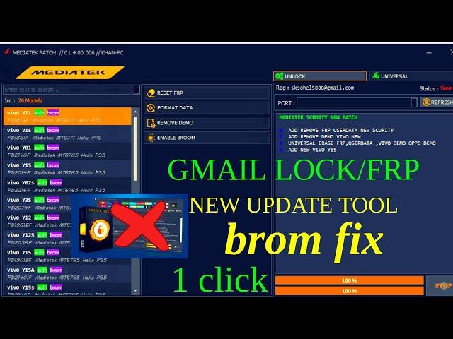 New Update VIVO MediaTek Patch Tool Brom Fix 1 Click Frp Unlock