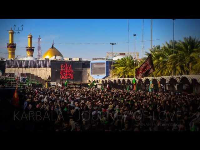 KARBALA - JOURNEY OF LOVE