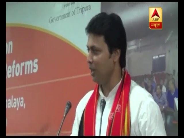 Biplab Kumar Deb: Internet, Satellite Have Existed in India Since Mahabharat Era | ABP News