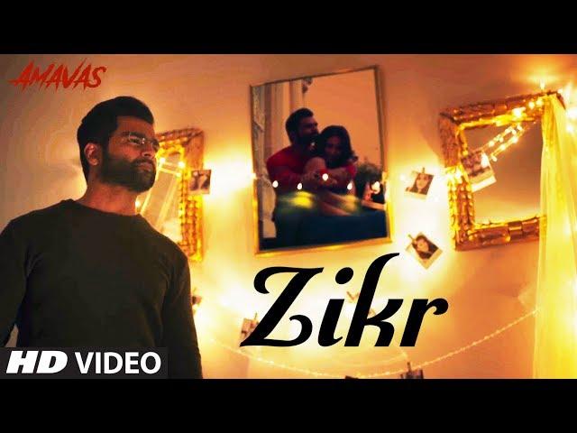 Zikr Video Song | AMAVAS | Sachiin J Joshi & Nargis Fakhri | Armaan Malik | T-Series