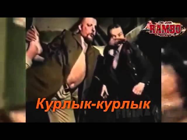 Мойся Курлык Курлык (Зелёный Слоник)