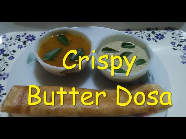 Butter dosa | Plain butter dosa | South Indian butter dosa