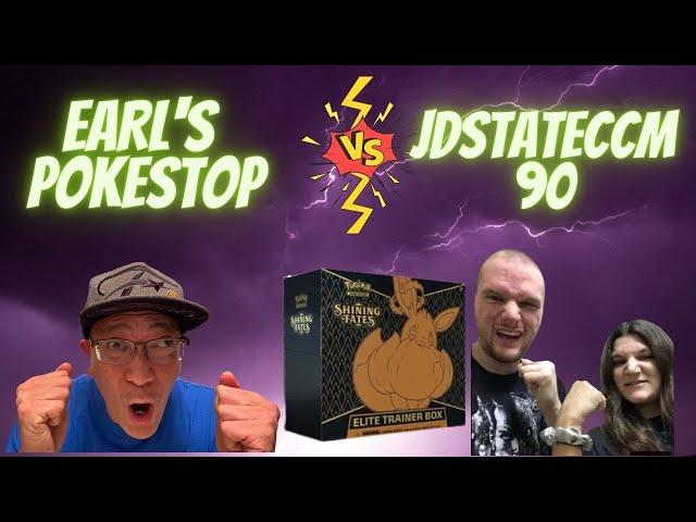 EARL VS JDSTATECCM90! | SHINING FATES ELITE TRAINER BOX BATTLE! | POKEMON CARDS OPENING! | ROUND 1
