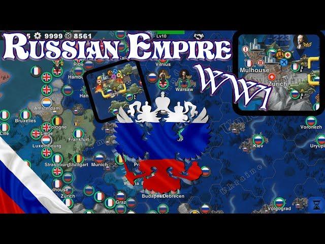 What If Russian Empire Won WWI The Great War Begins #6 WWI Mod World Conqueror 4