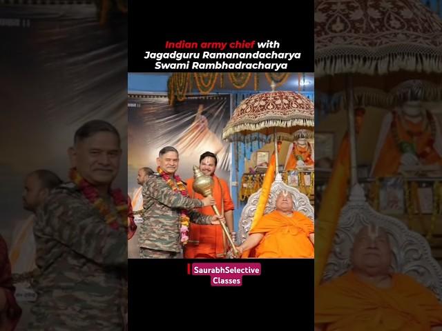 Indian Army Chief #indiapakistanwar #shorts #trendingshorts #upendradwivedi #geopolitics #news