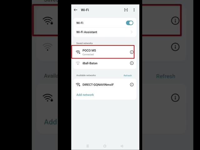 How to find wifi password in Android phone #smartphone #tech #tricks #shortsviral #technology