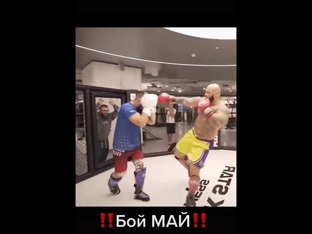 Джиган vs Моряк #Shorts