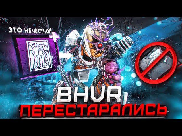 ОБНОВЛЕННАЯ Сингулярность СЛИШКОМ СИЛЬНА Dead by Daylight