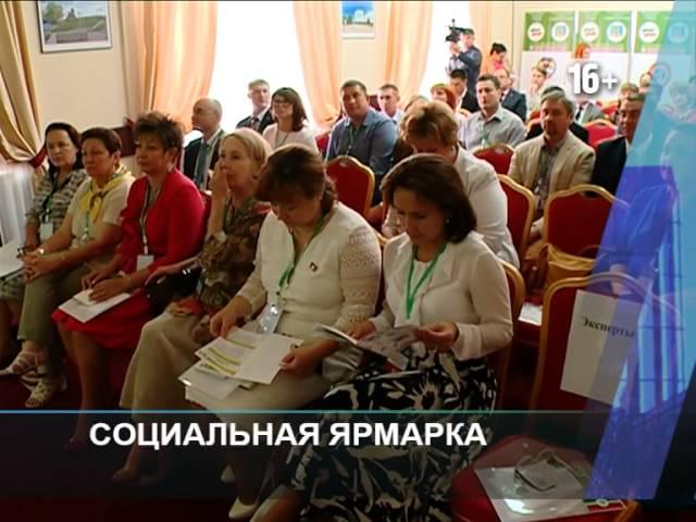 НОВОСТИ ДНЯ 05 08 2015 16 00