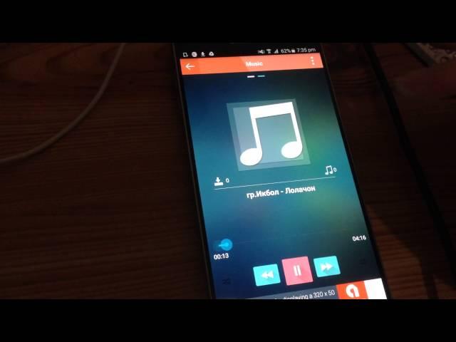 Demo of Music app - Best App HiCom Solutions