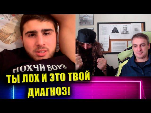 Батюшка отпевает путинских псов / СТРИМ MrRissso