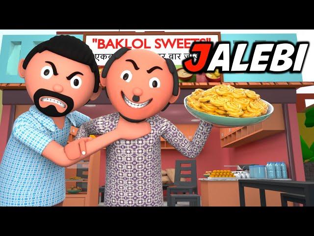 DIWALI KI MITHAI | Funny Comedy Video | Desi Comedy | Cartoon | Cartoon Comedy | The Animo Fun