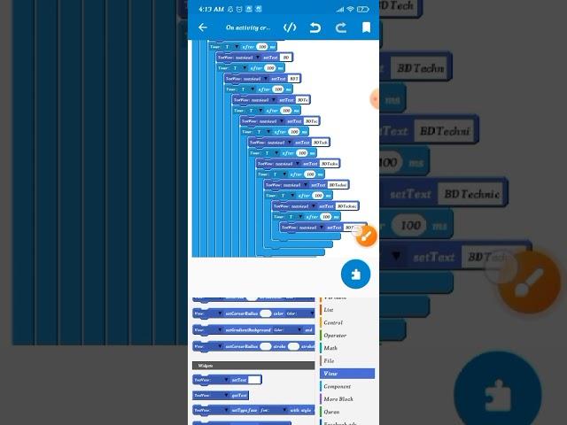 how to make textview typing animation #sketchware_pro