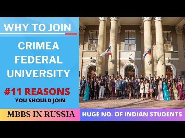 CRIMEA FEDERAL UNIVERSITY | MBBS IN RUSSIA | CRIMEA FEDERAL MEDICAL UNIVERSITY