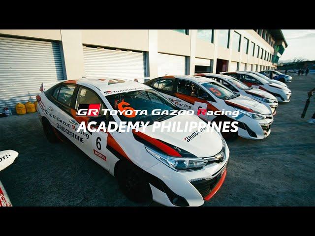 TOYOTA GAZOO Racing Academy