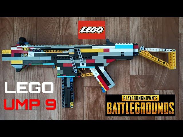 UMP9 ИЗ ЛЕГО.
