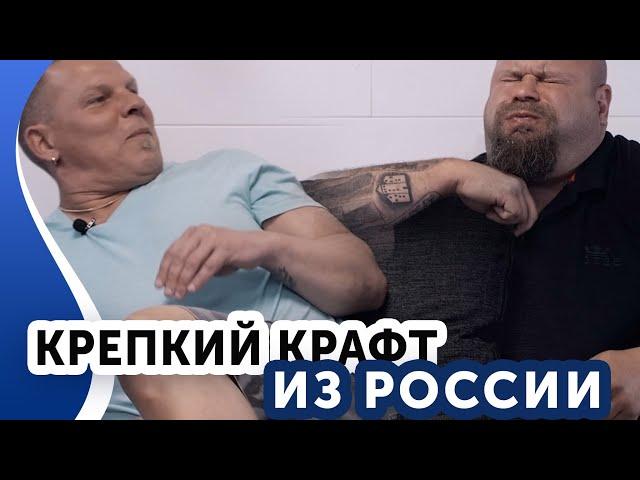 Финны пробуют русский алкоголь.