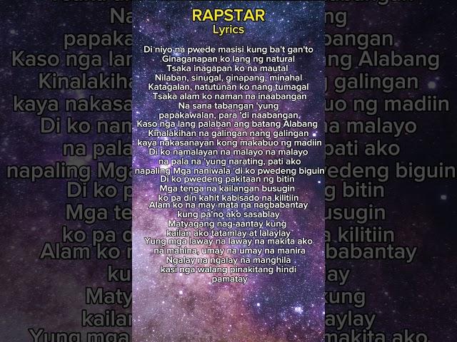 Rapstar Flow G #lyrics #flowg #music