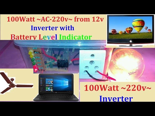 How to Make 12v to 220v Ac Inverter | 100 watt Inverter | Dc 12v to Ac 220v 100 watt Inverter