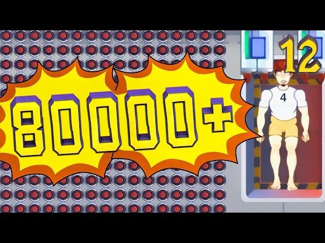 Happy Room - МАКСИМАЛЬНЫЙ УРОН - 80000+ [#12] - Игра - Прохождение
