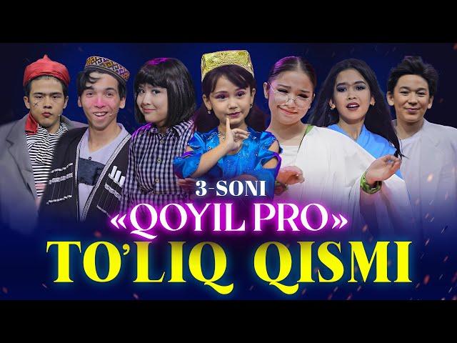 Qoyil Pro 3-soni To'liq qismi @Talant_Shou