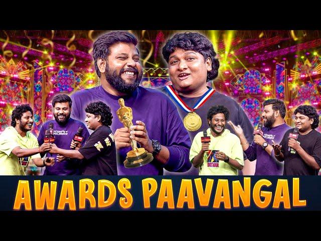 வடக்கு நண்பர் Awards Paavangal ft. Gopi & SudhakarVera Level Laughter Guaranteed | Parithabangal