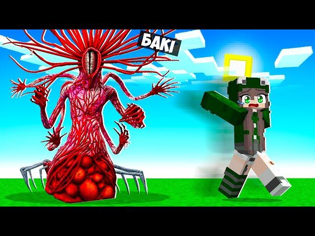  Я СТАВ КОРОЛЕВОЮ ПАРАЗИТІВ І ЗАТРОЛІВ МІКУ В МАЙНКРАФТ! БАКІ MINECRAFT