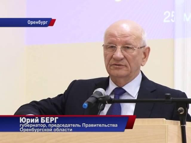 УМЕРИТЬ АППЕТИТЫ И ЗАТЯНУТЬ ПОЯСА ПОТУЖЕ