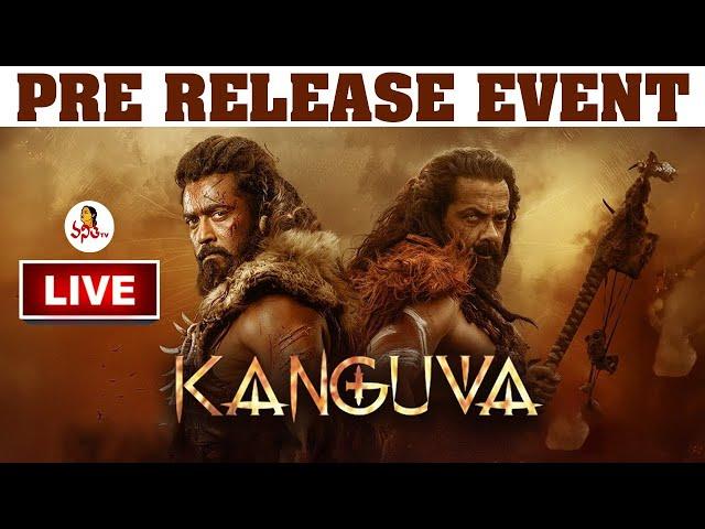 Kanguva Pre-Release Event Live | Suriya | Bobby Deol | Devi Sri Prasad | Vanitha Tv