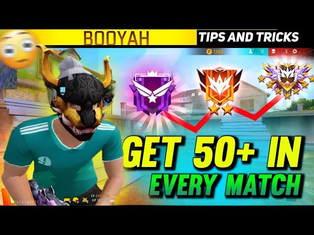 SOLO RANK PUSH TIPS & TRICKS | FREE FIRE RANK PUSH TIPS & TRICKS | HIPHOP PRINCE BHAI