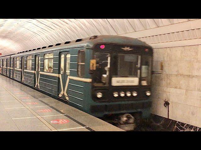 Sound of Moscow Metrovagonmash 81-717/81-714 departing Soviet Union train