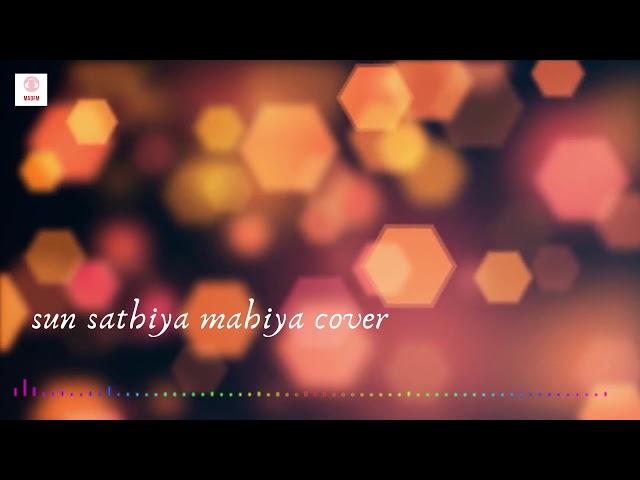 Sun Saathiya Lyrics - ABCD 2 (2015) Movie Song | Cover version |MADFM