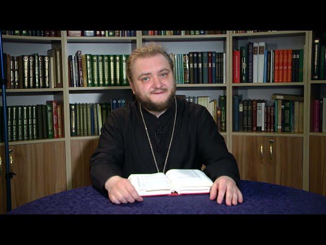 Грешный праведник