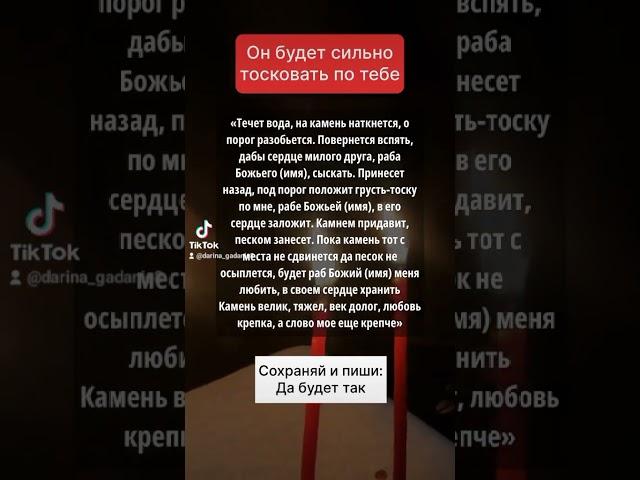 МАГИЯ.РАСКЛАД ТАРО.ЛЮБАЯ МАГИЧЕСКАЯ ПОМОЩЬ.ОБРАЩАЙТЕСЬ  Я ВАМ ПОМОГУ.