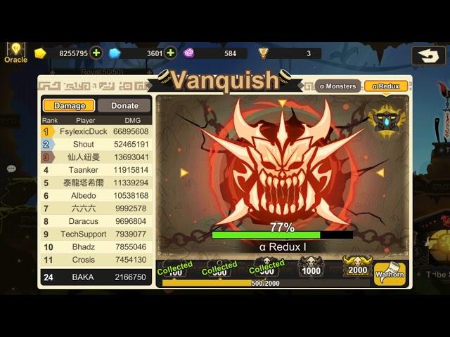 Beast Evolved - Vanquish Redux