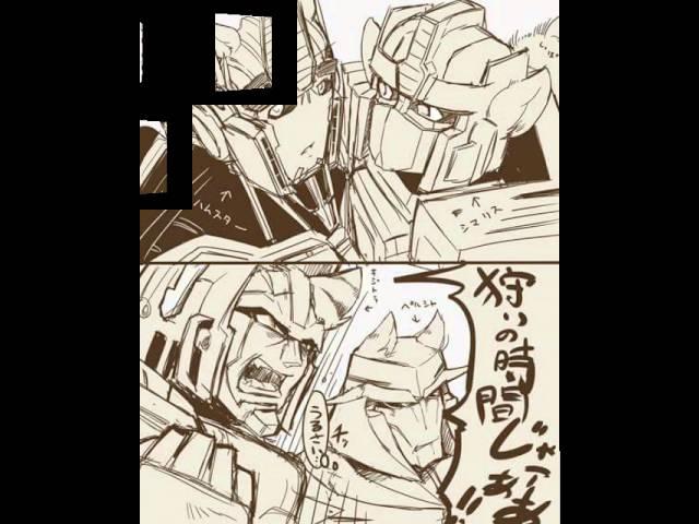 optimus x megatron