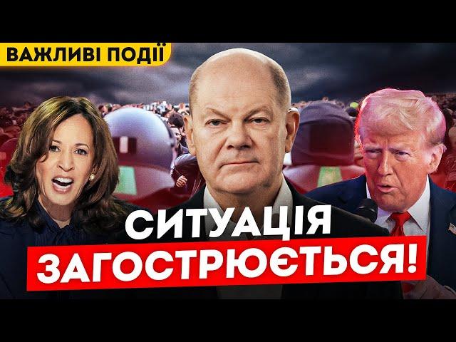 Важливі новини для українців за кордоном! Ось що відбувається..