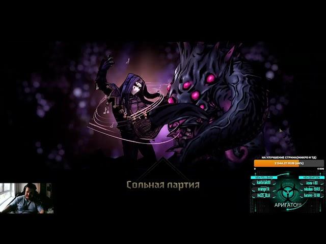 Бой с шамблером или тьмаником (микрогайд) Darkest Dungeon 2