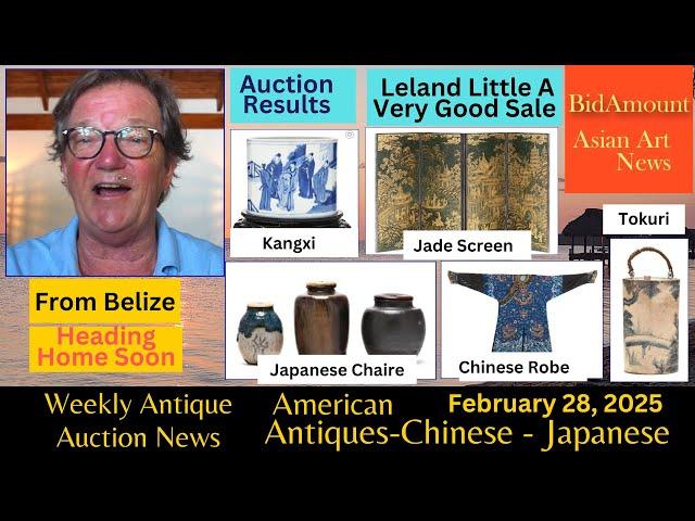 Weekly Antique Asian Art Auctionn News, Results At From Leland Little Auction