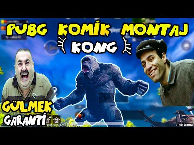 GÜLMEKTEN ÖLDÜREN PUBG MOBİLE KOMİK MONTAJ (KONG EDİT) SOLO TÜRK