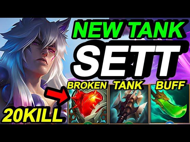 Wild Rift China Sett Top - 20KILL Super Carry Build Runes - Challenger Sett Gameplay