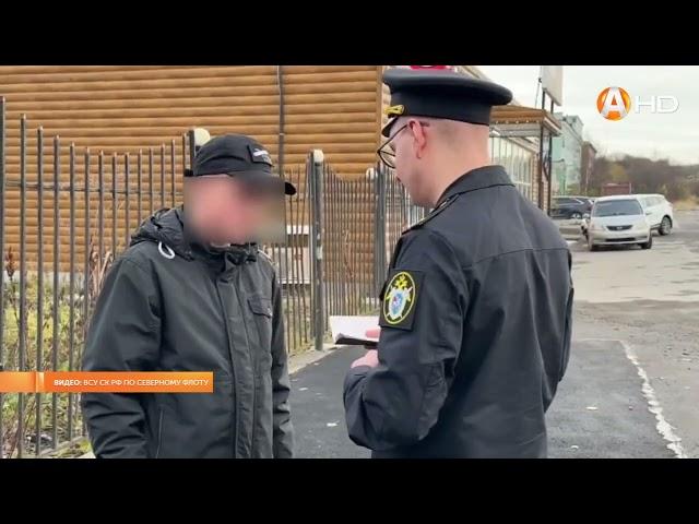 Военные следователи Североморского гарнизона выявляют уклонистов среди натурализованных граждан HD72