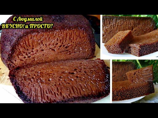 ЧУДЕСА на кухне - Самый ЗАВОРАЖИВАЮЩИЙ десерт БАБКА НЯГРЭ! Молдавская кухня. Черная бабка рецепт