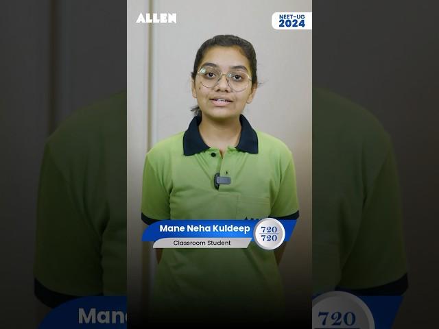 Meet Mane Neha Kuldeep | AIR-1 in NEET-UG 2024 | ALLEN